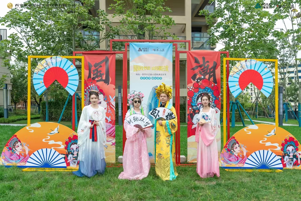 微信圖片_20231006134052.jpg 微信圖片_20231006134052.jpg