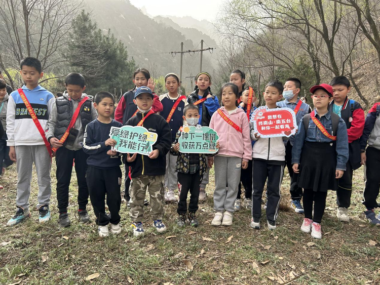 西安旅游集團(tuán)“綠動秦嶺 春滿長安”植樹月活動啟動_fororder_圖片3